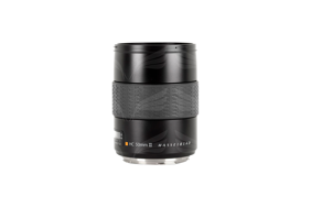 Hasselblad Lens HC 3.5/50mm-II, NIR