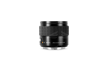 Hasselblad Lens HC 2.2/100 mm