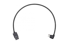 DJI Ronin-S Multi-Camera valdymo laidas / Control Cable (Type-B) / Part 6