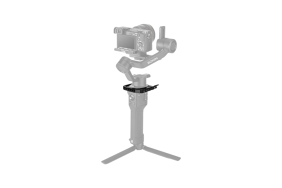 SmallRig 2412 Mounting Clamp for Ronin-Sc