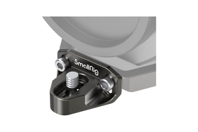 SmallRig 2769 Lens Adapt Support for Cage 2766 Dark Olive