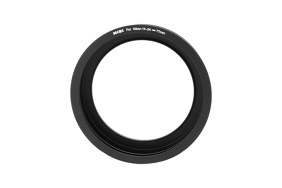 NiSi Filter Adapter 77mm for Nikon 14-24