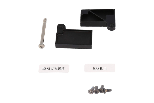 DJI S1000 Premium fiksatorius / Arm Mounting Bracket / Part 45