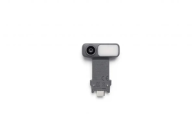 DJI OM išmaniojo sekimo modulis / Multifunctional Module 2