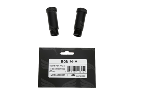DJI Ronin-M Tilt Bar Extension Rods (30mm) / Part 5