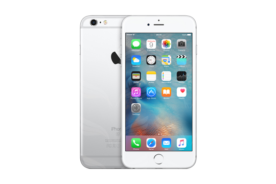 Apple iPhone 6S - Sidabrinė