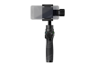 DJI Osmo Mobile