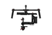 DJI Ronin-MX